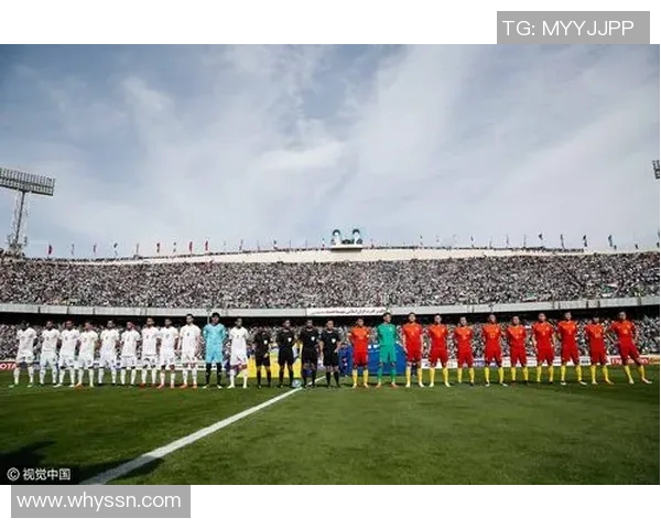 伊朗与中国12强赛精彩对决央视全程直播分析战术与球员表现