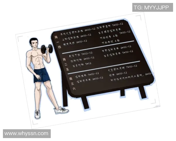 初中体育培训的收获与反思如何提升学生的身体素质与团队合作能力